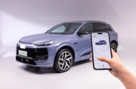 数字灯光可编程？一汽奥迪Q6L e-tron限时尊享价34.88万起玩转个性表达