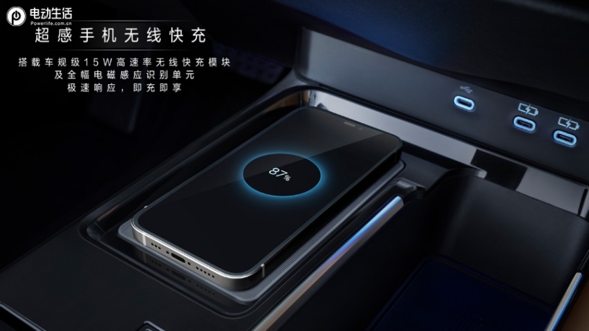 17.38万元起：全新第9代凯美瑞开启预售，10大核心全面升级