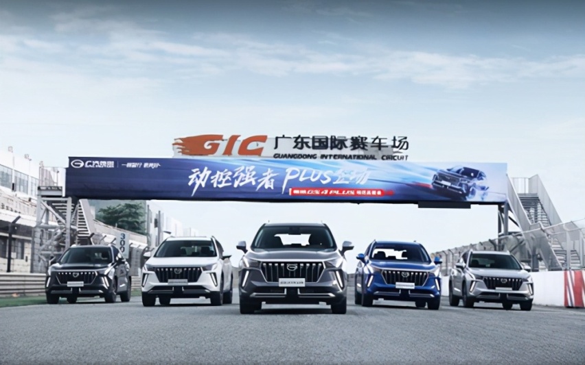 传祺GS4 PLUS预计13.5万起预售？哈弗H6遇强对手？