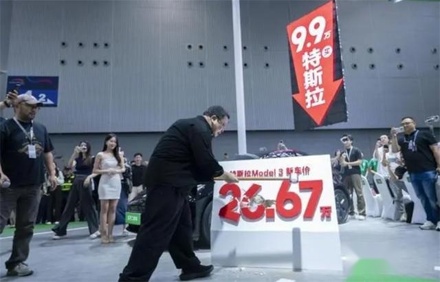 罗永浩砸车价，为什么砸的是特斯拉？