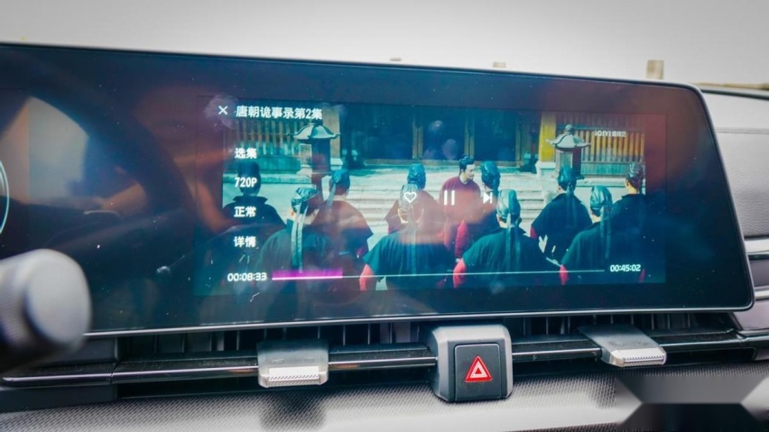 韩系全新SUV，混合动力加持！起亚狮铂拓界试驾