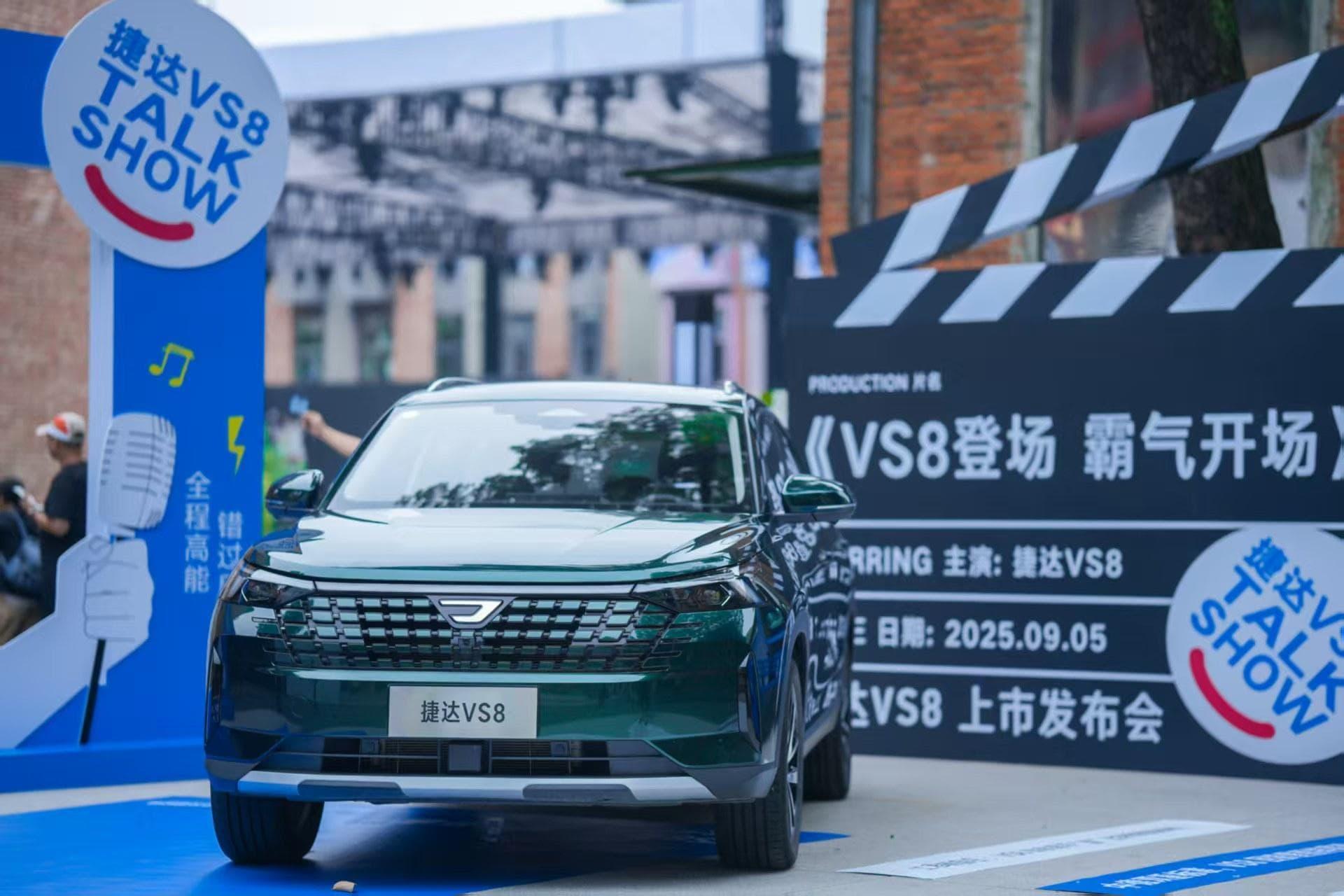 İlʽaƷӲ_VS8@̫