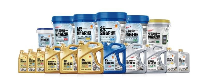统一推出3款纯电乘用车电驱变速箱专用润滑油