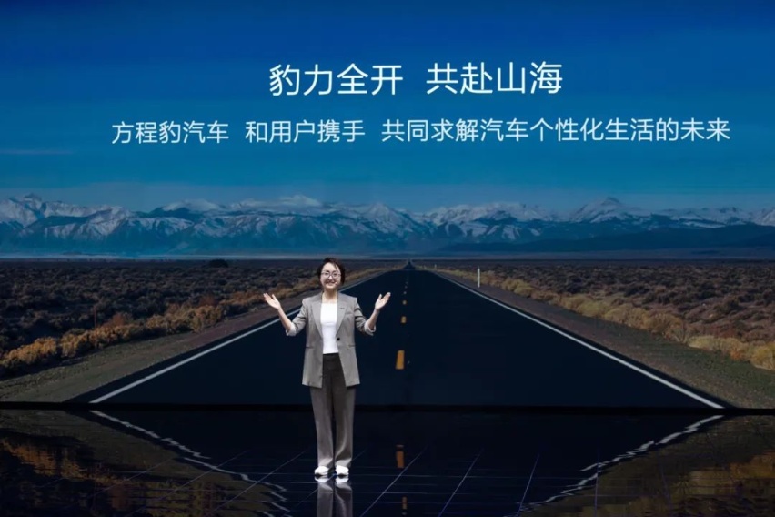 方程豹品牌核心专属技术DMO超级混动越野平台携“583”硬派家族正式官