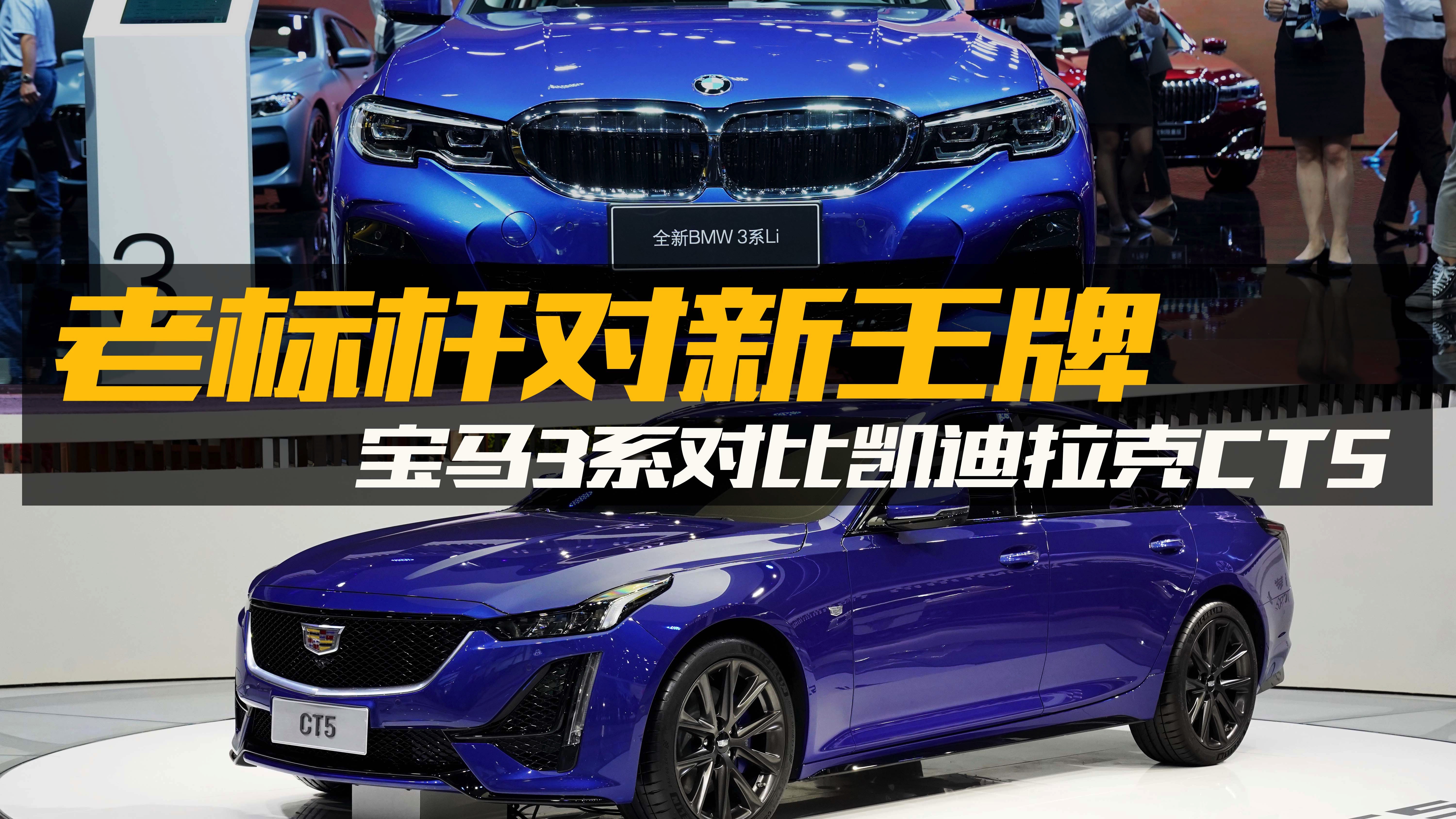 �ϱ�˶������ƣ�����3ϵ�Աȿ�������CT5