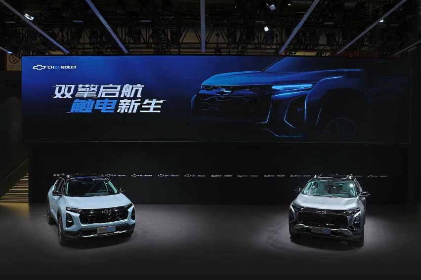 雪佛兰探界者Plus焕新上市 售价14.99万元至17.99