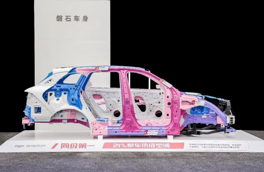新豪华 再超越！奇瑞风云T9超长续航版全球上市，售价18.39万元