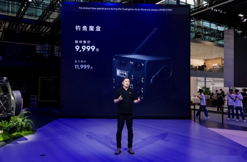 “中东网红猎鹰车”国内首秀，极石汽车诠释多圈层场景化产品体验