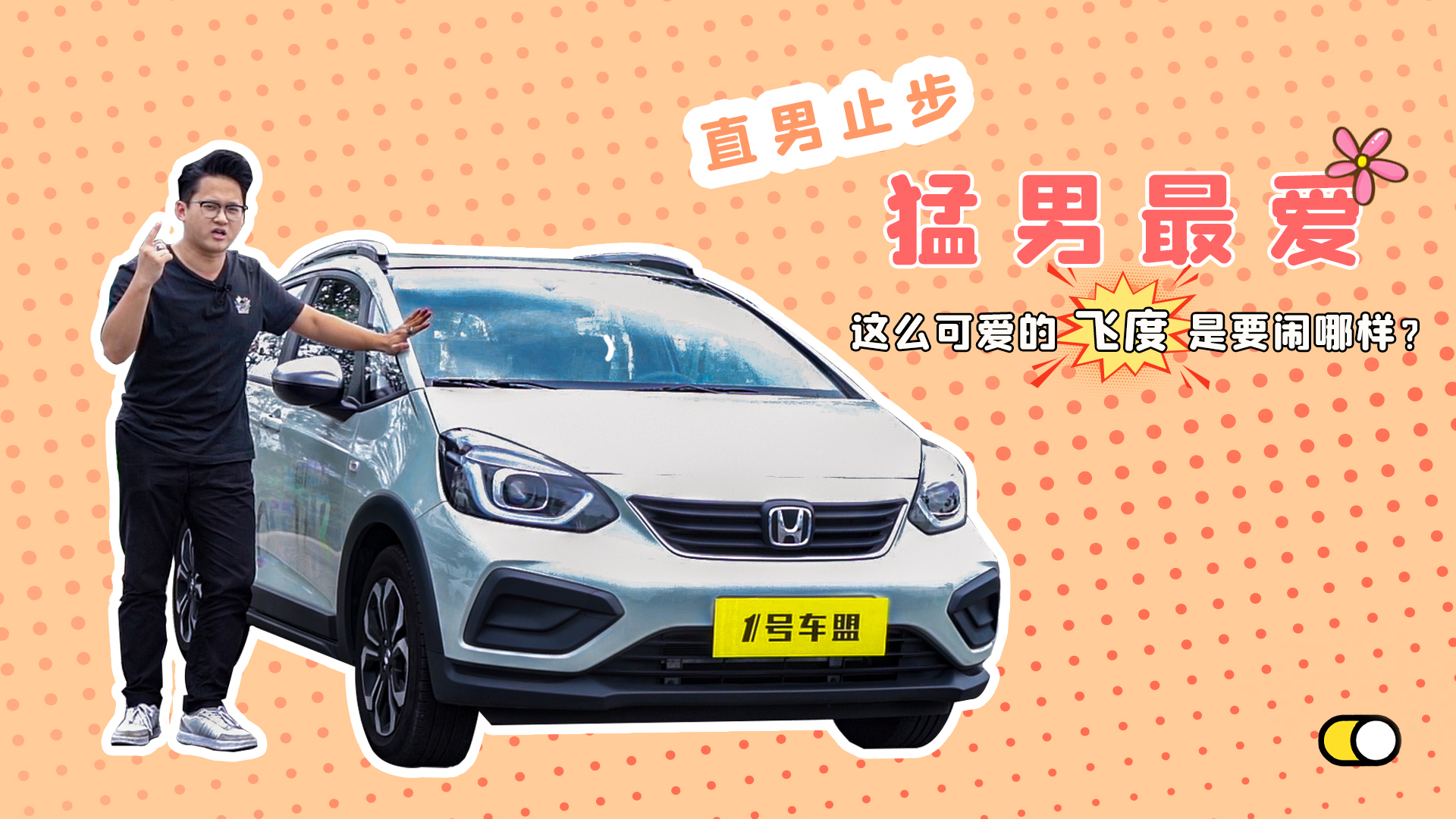 һv\ăɎ܇ǰ҅sX㣬ԇw