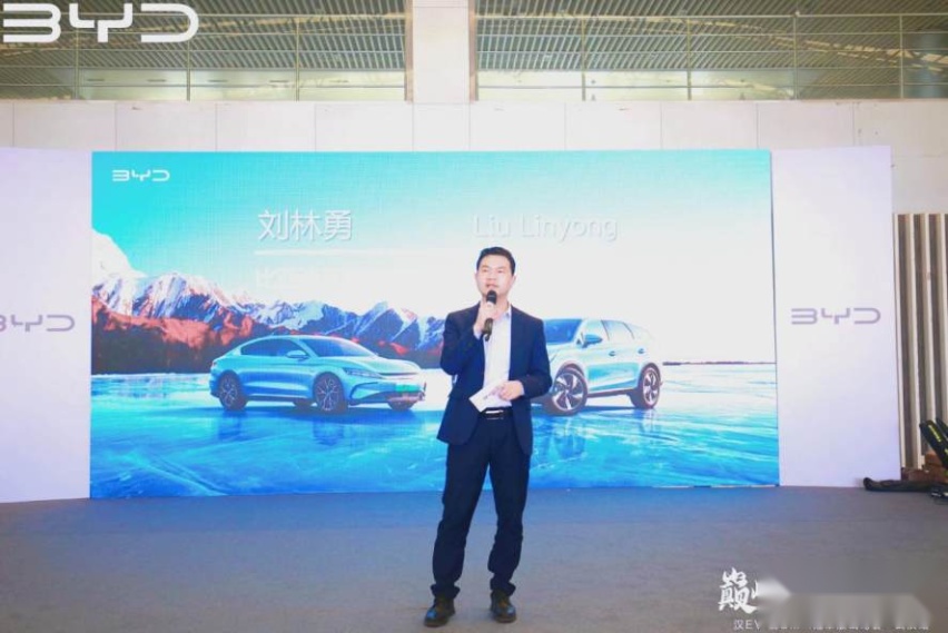 焕新体验，比亚迪汉EV 唐DM-i冠军版试驾会·武汉站圆满收官