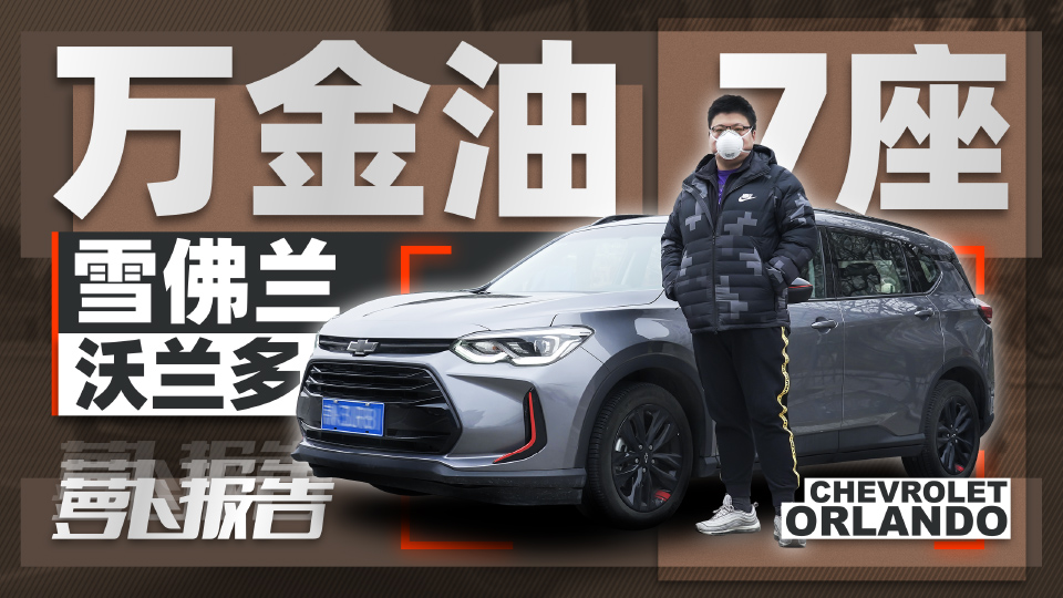 10��� ����� 7������ ����Ȥ��| �ܲ�����