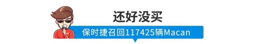 红旗版“埃尔法”要是长这样，得加多少万？
