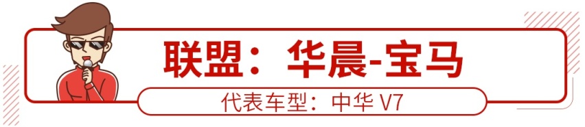 合资技术背书，最低不到7万元起，这些车足够让你放弃合资车！