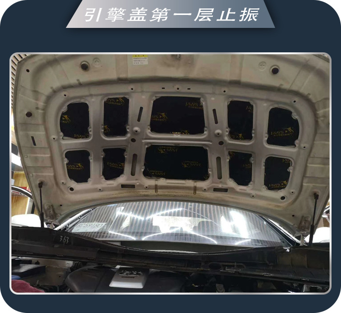 邹城77索纳塔九汽车音响改装卓梦 追求音乐品质