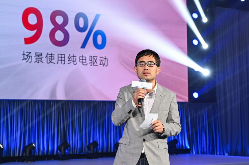 打破垄断 开启新能源时代新篇  魏牌发布全新新能源战略
