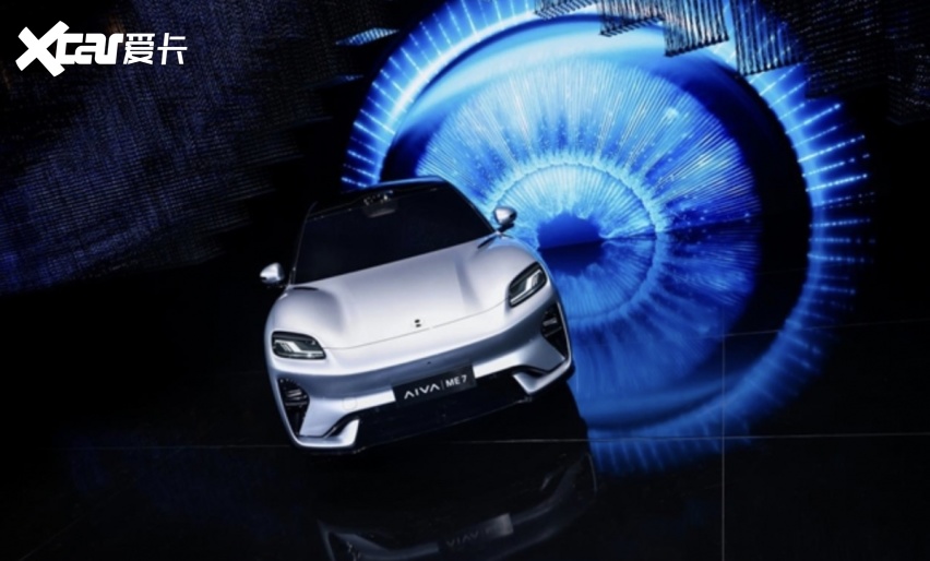 AIVA ME7量产首秀，赛力斯制造，还是1.5T增程