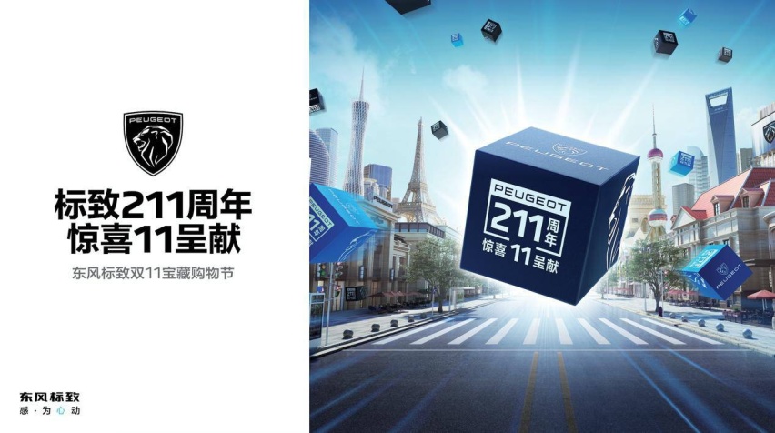 图片39.jpg