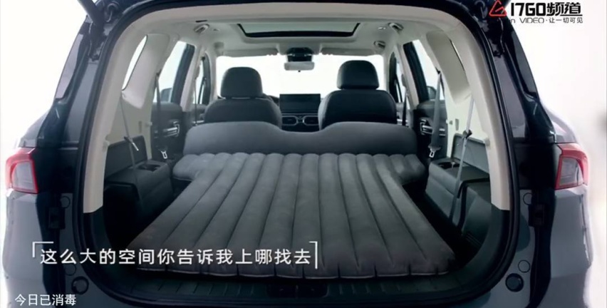 转型关键年，这款对标汉兰达的豪越，将开启吉利又一波强势增长