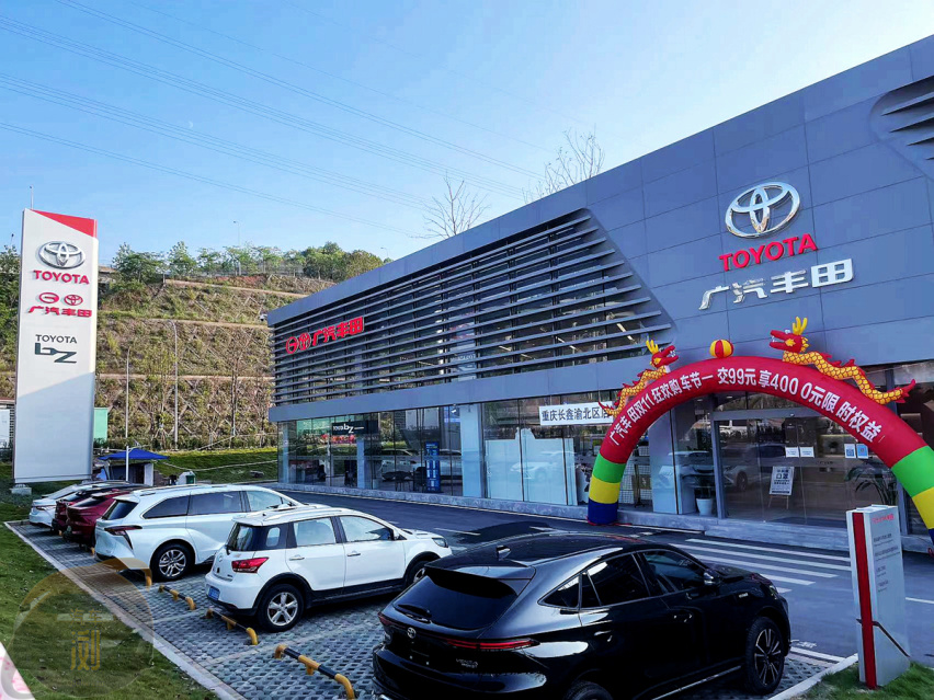 广汽在建“一座城” 李新平：敢做4S店“拓荒者”！|汽车浏