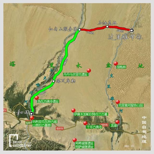 除了独库公路，G217被忽略的南段还可以这样玩！|中国自驾地理