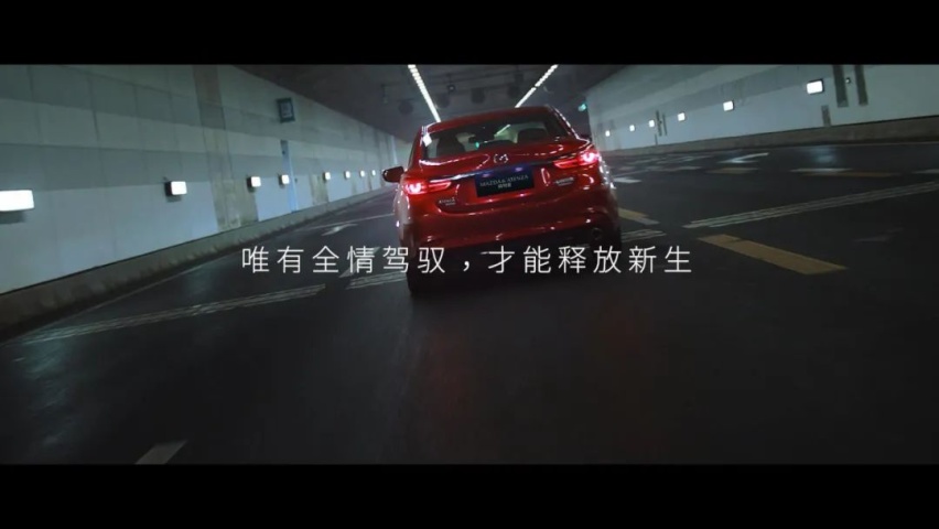 2021款全新阿特兹上市，科技配置升级扩圈有望