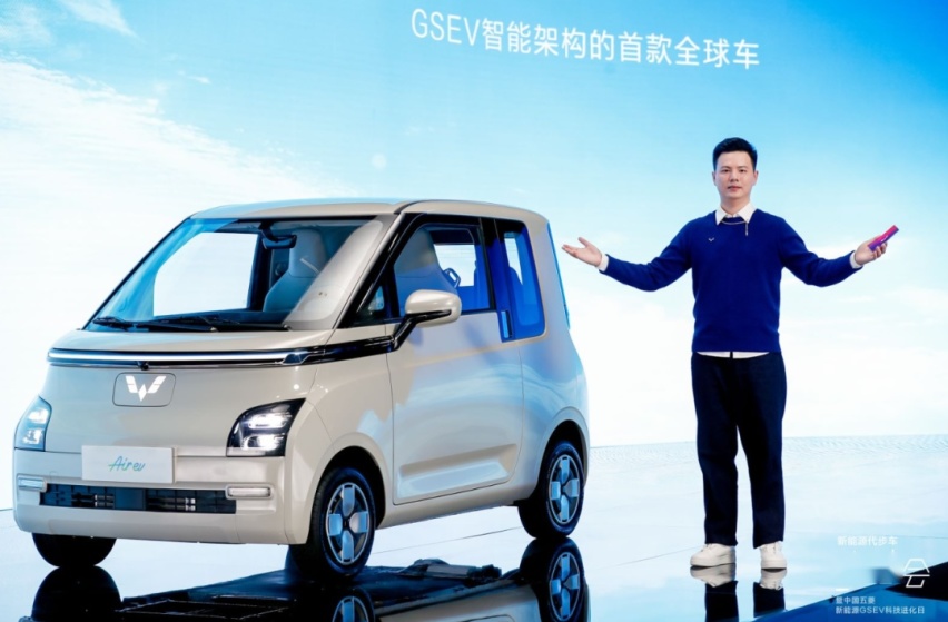 你知道五菱的MINIEV、E100,那GSEV你又知道吗?