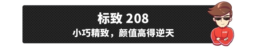 只要8万块的7座合资SUV？这些便宜好车国产后必火！