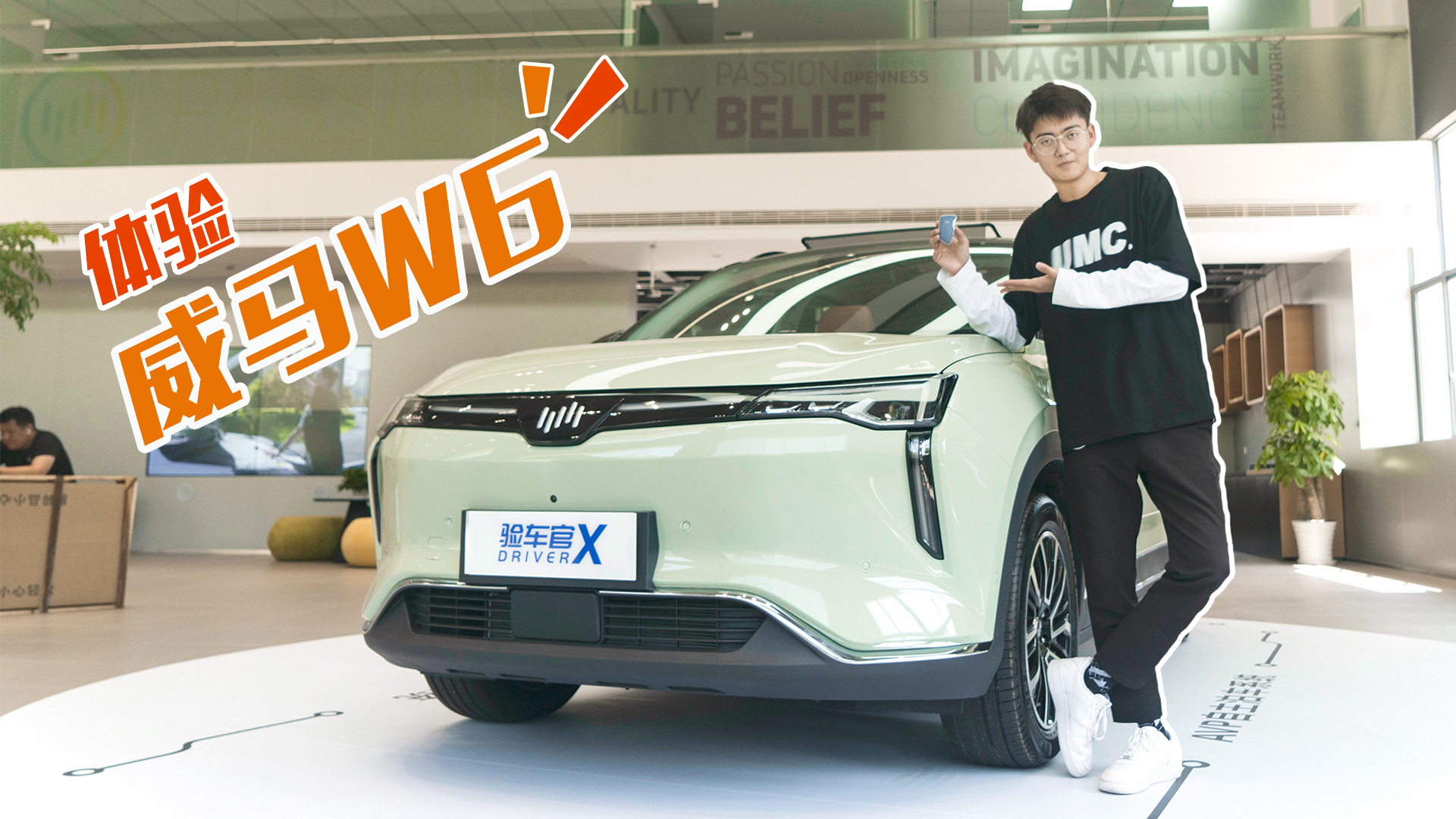 L4eԄ{ѽFwRW6֮д𰸣