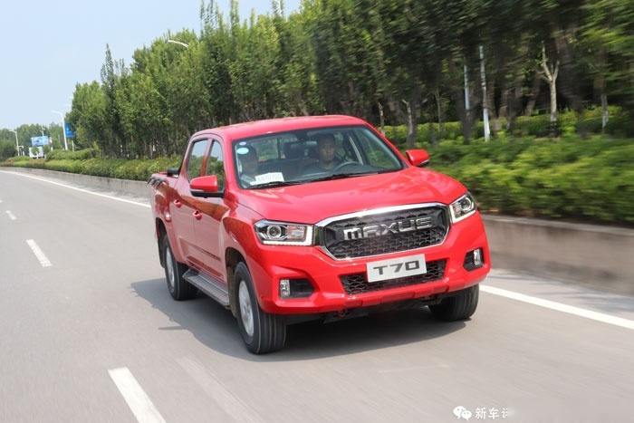 上汽MAXUS T70首试：首款国6B柴油皮卡，你会买账吗？