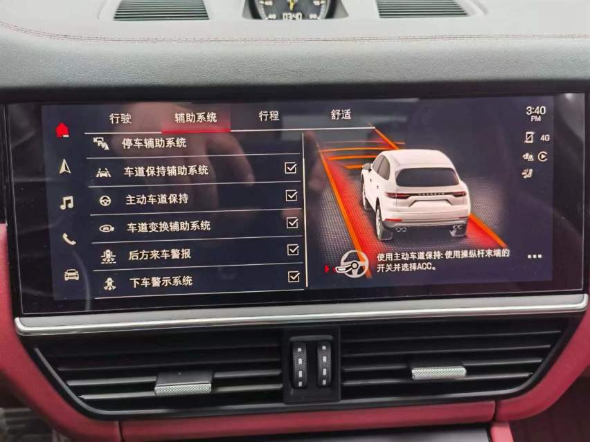 新款保时捷帕拉梅拉 卡宴升级TURBO尾翼 变道辅助后方来车提示