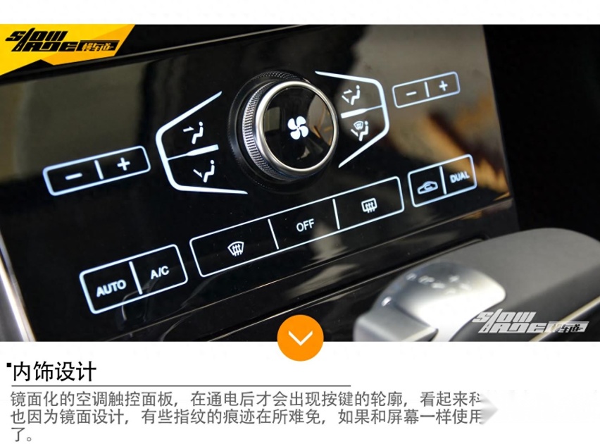 当年开过的车：2018款红旗H5到店实拍