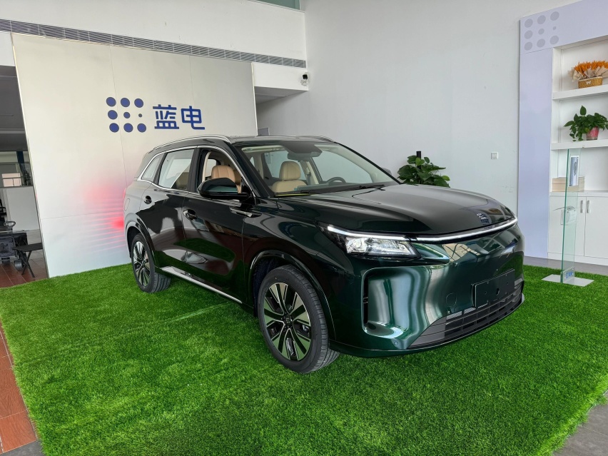 问界M7平替？蓝电E5 PLUS到店，配华为车机，续航1300km