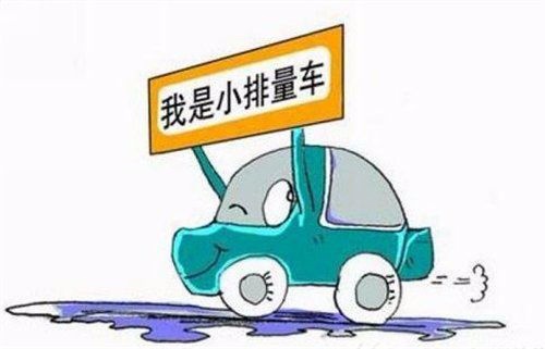小排量发动机时代，豪华品牌为嘛抓住2.0T发动机不放？
