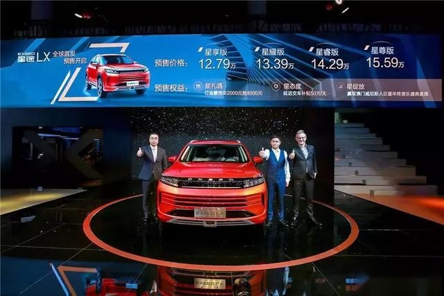 高端品牌SUV，凭借三大超凡实力，EXEED星途LX将掀起一轮新风潮
