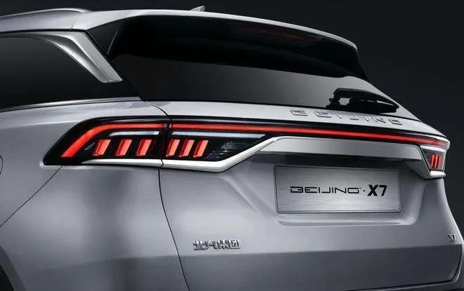 因为一枚戒指 BEIJING-X7不能买丨早安汽车