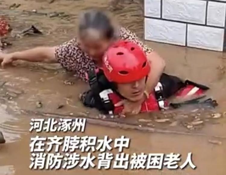 同舟共济 抗洪救灾 他们在行动！
