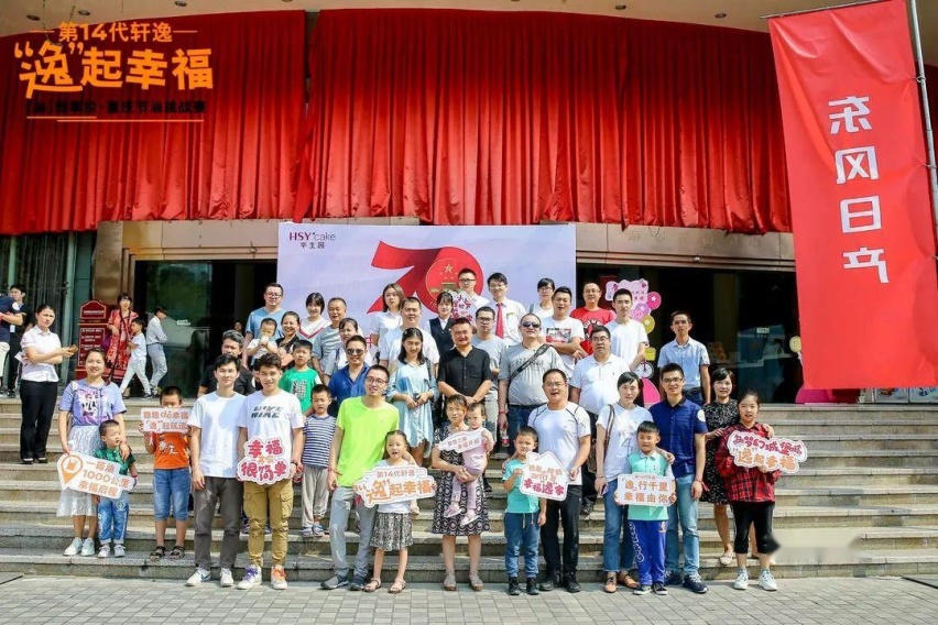 被怀疑成混动的燃油车？第十四代轩逸节油赛展现内外不油腻