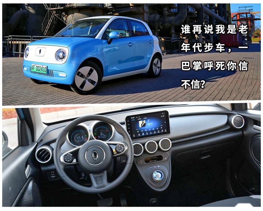 最低不到7万块，买车容易养车轻松，这些车谁更值得买？