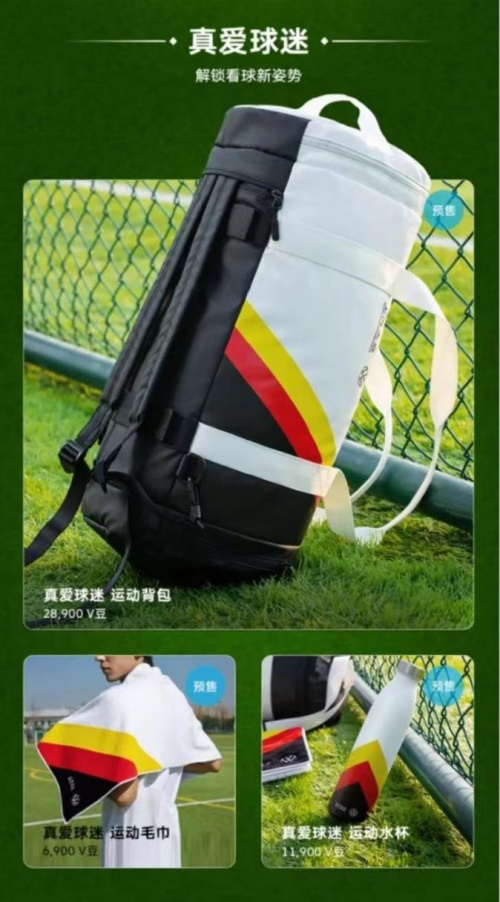 传统车企玩出营销新花样，上汽大众做对了什么？