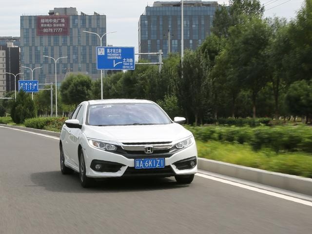 15万预算买合资轿车 思域性能究竟如何
