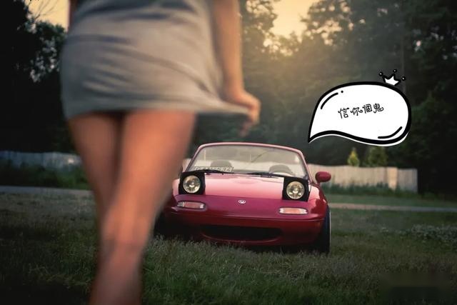 上海小姐姐改装的宽体马自达MX-5，精品程度让老玩家自愧不如