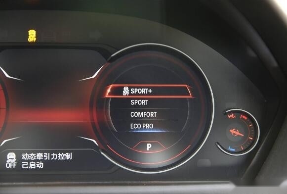 汽车的运动、舒适、节能模式，你真的知道怎么选吗？