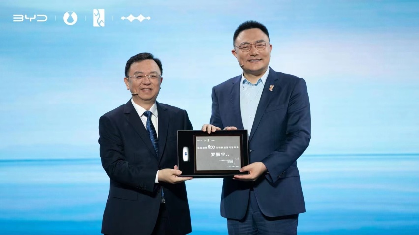 500万！全球首家新能源车企达成这一里程碑