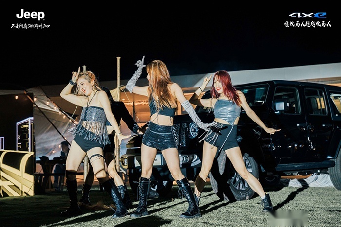 活彻底 更来电——Jeep牧马人4Xe东区上市会