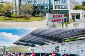 福龙马集团12台问界车辆批量交付仪式在龙岩举行