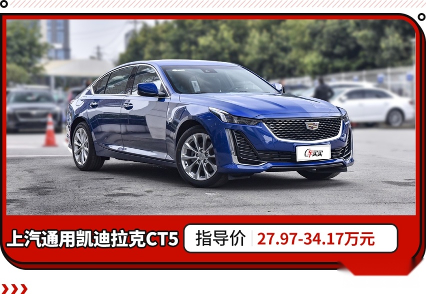 2021年美国豪华品牌销量排名！奥迪竟不敌雷克萨斯 保时捷仅第十