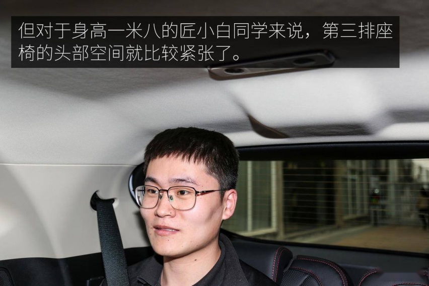 座椅10.jpg