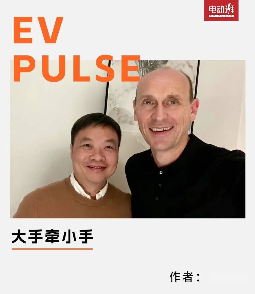 砸7亿美元狂飙，一觉醒来后大众变“大鹏”？