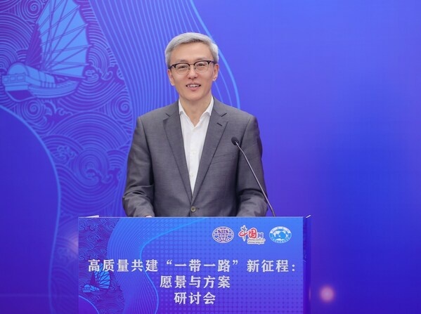 上海国际问题研究院院长陈东晓主持开幕式