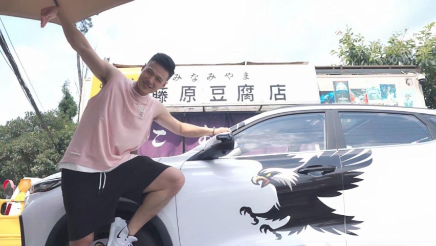 长安欧尚X5魔改系列：云鹰翱翔丨挑战重庆“秋名山” 致敬青春